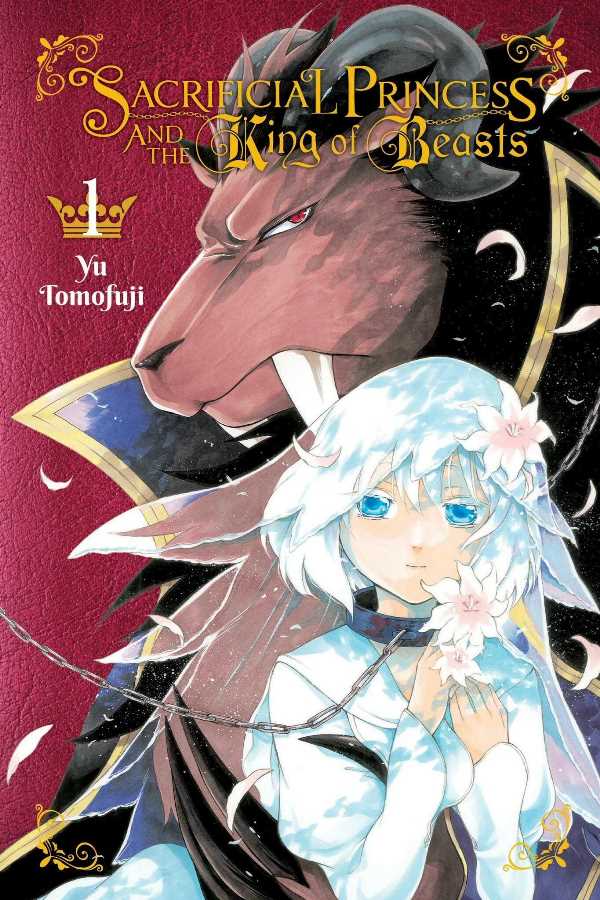 Niehime to Kemono no Ou Niehime to Kemono no Ou